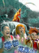 交换夫妇动漫